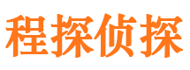 伊通市婚姻出轨调查